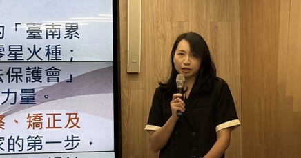 更保總會5/12秀成果　3億多元的政府補助款是否真正流向更生人？引發外界強烈質疑