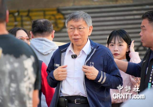 柯文哲遭蛋襲　吳怡萱喊話蔣萬安根治“鼠輩”