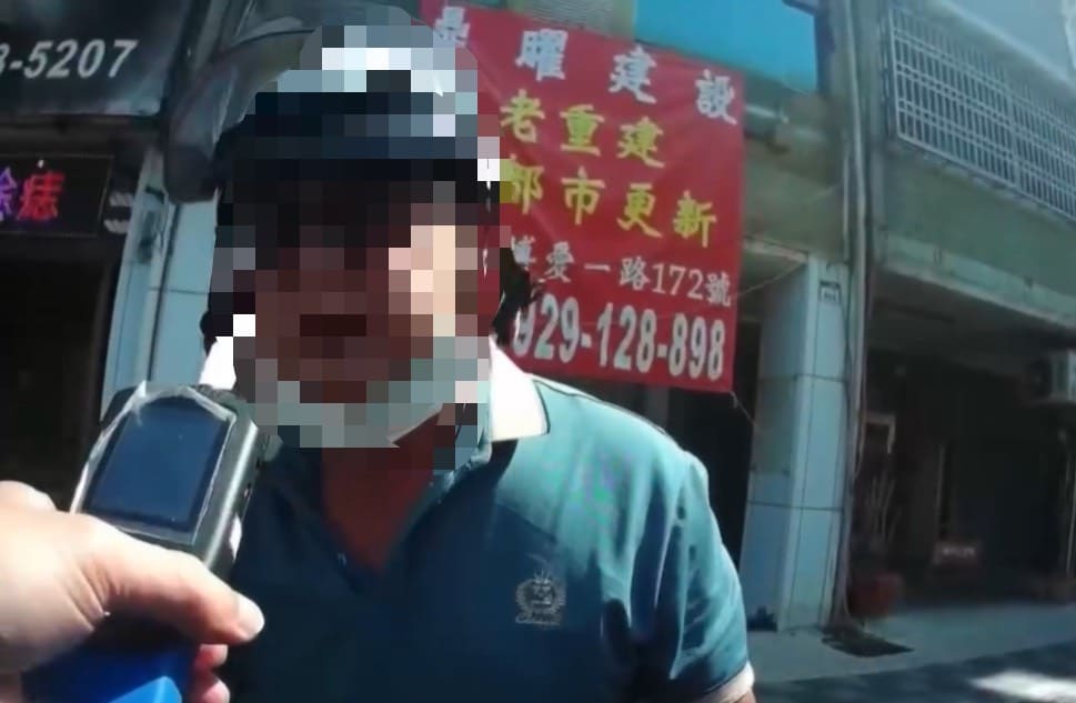 蔡男酒測值0。翻攝畫面