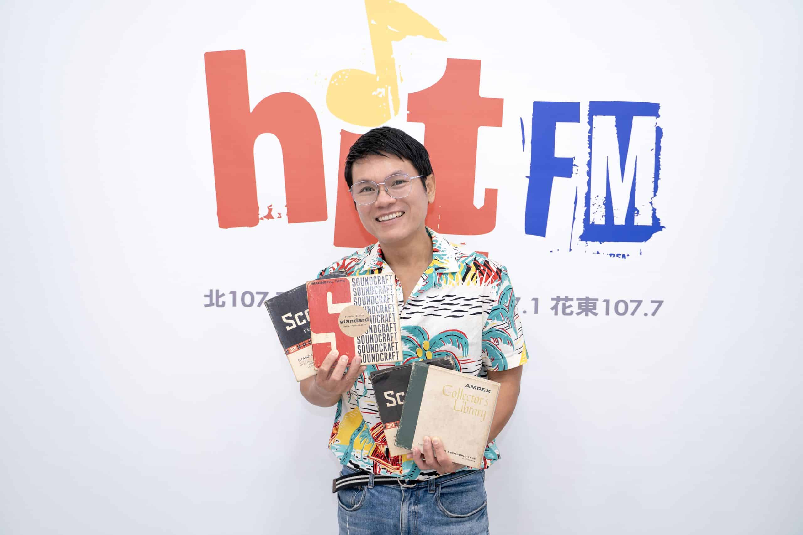 2026台東博覽會攜手Hit Fm聯播網 推出《東STOP！一起趣台東》舒米恩擔任策展人領軍原民力特展