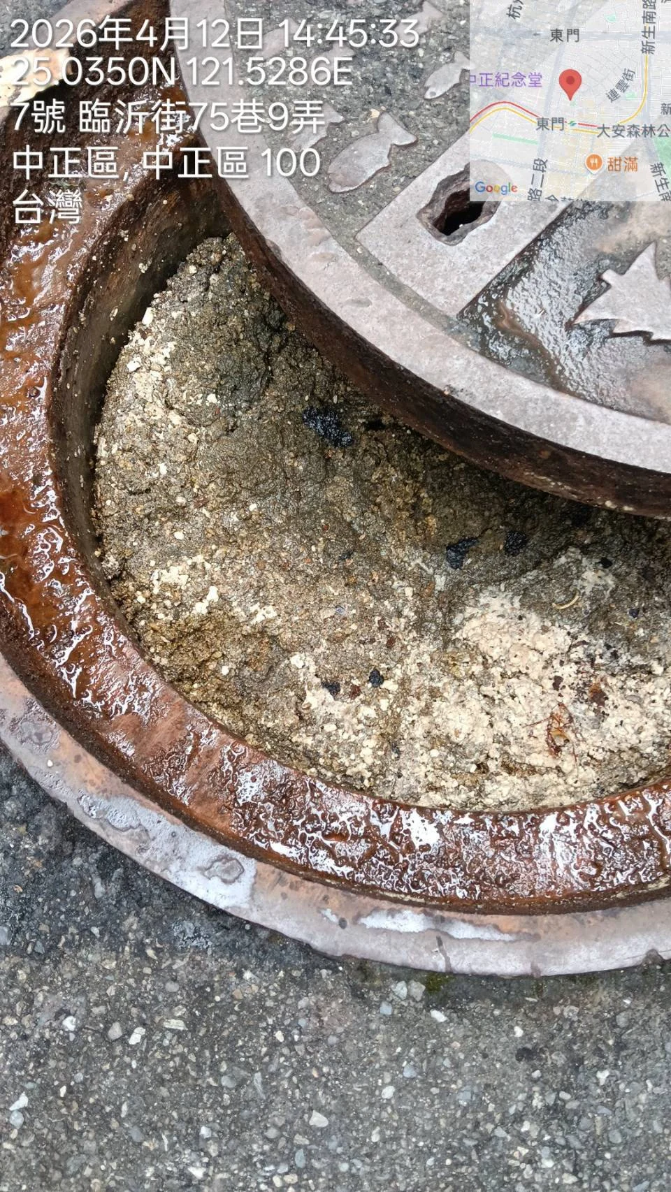 九成污水堵塞來自油脂　北市推油脂截留器從源頭守護城市靜脈