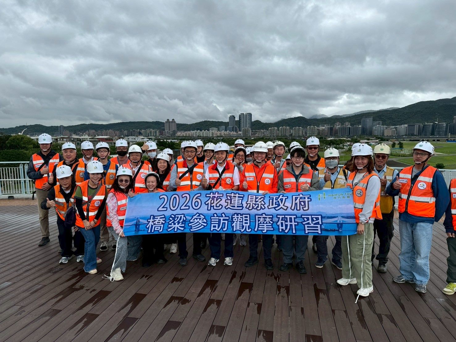 北市橋梁新科技　花蓮縣府慕名取經