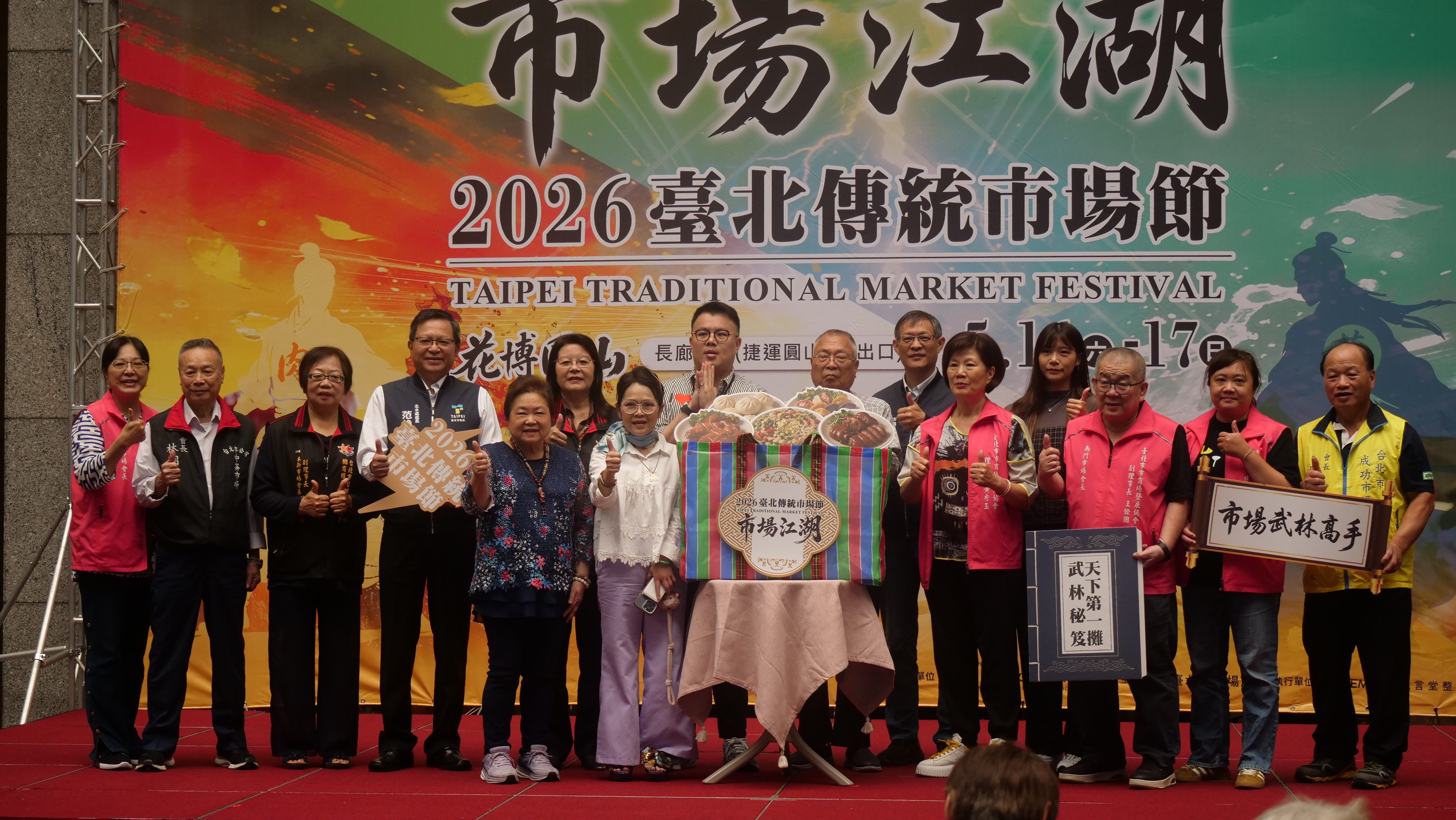 超狂「市場江湖」開戰！百位攤商變身高手拚天下第一攤