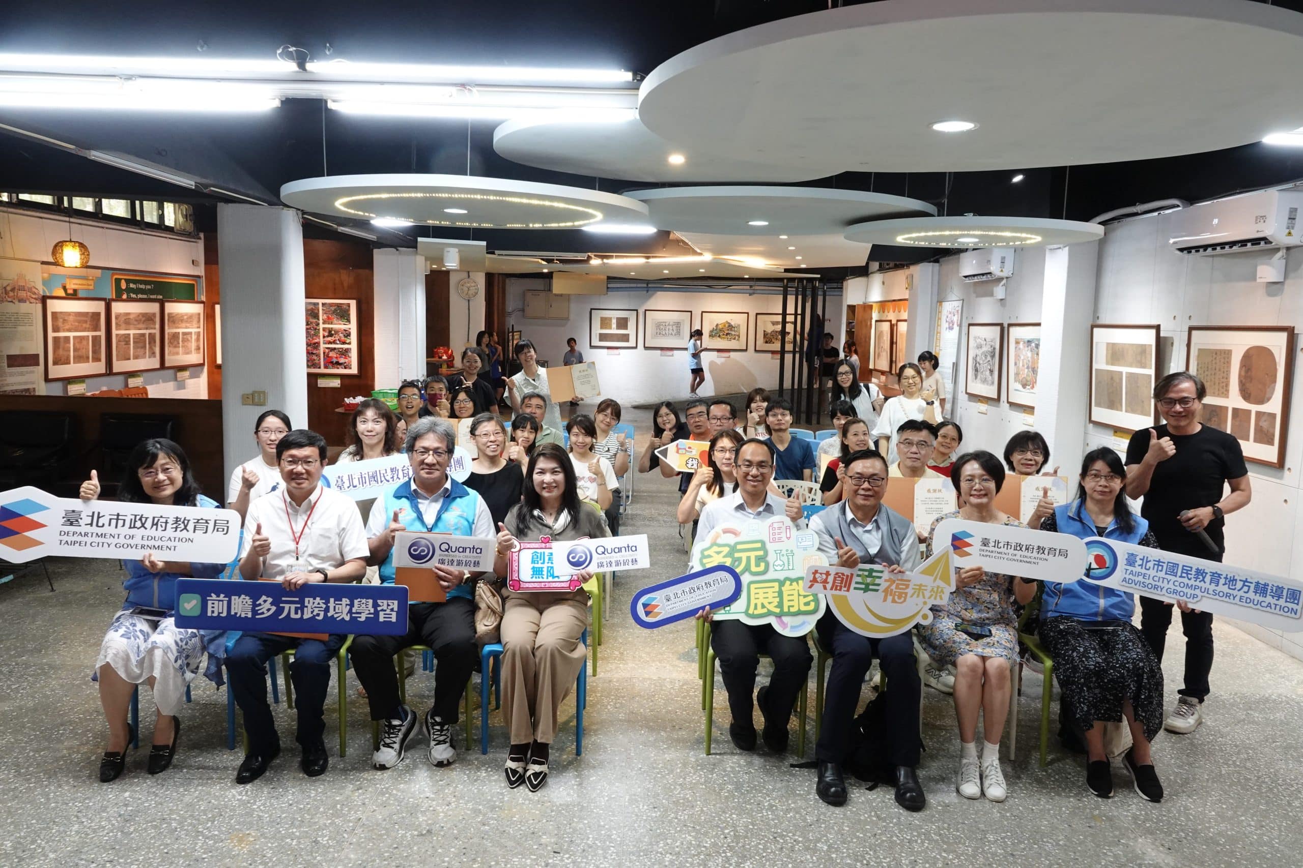 北市「游於藝」13校聯手開市集　孩子當導覽玩出千年文化新視角