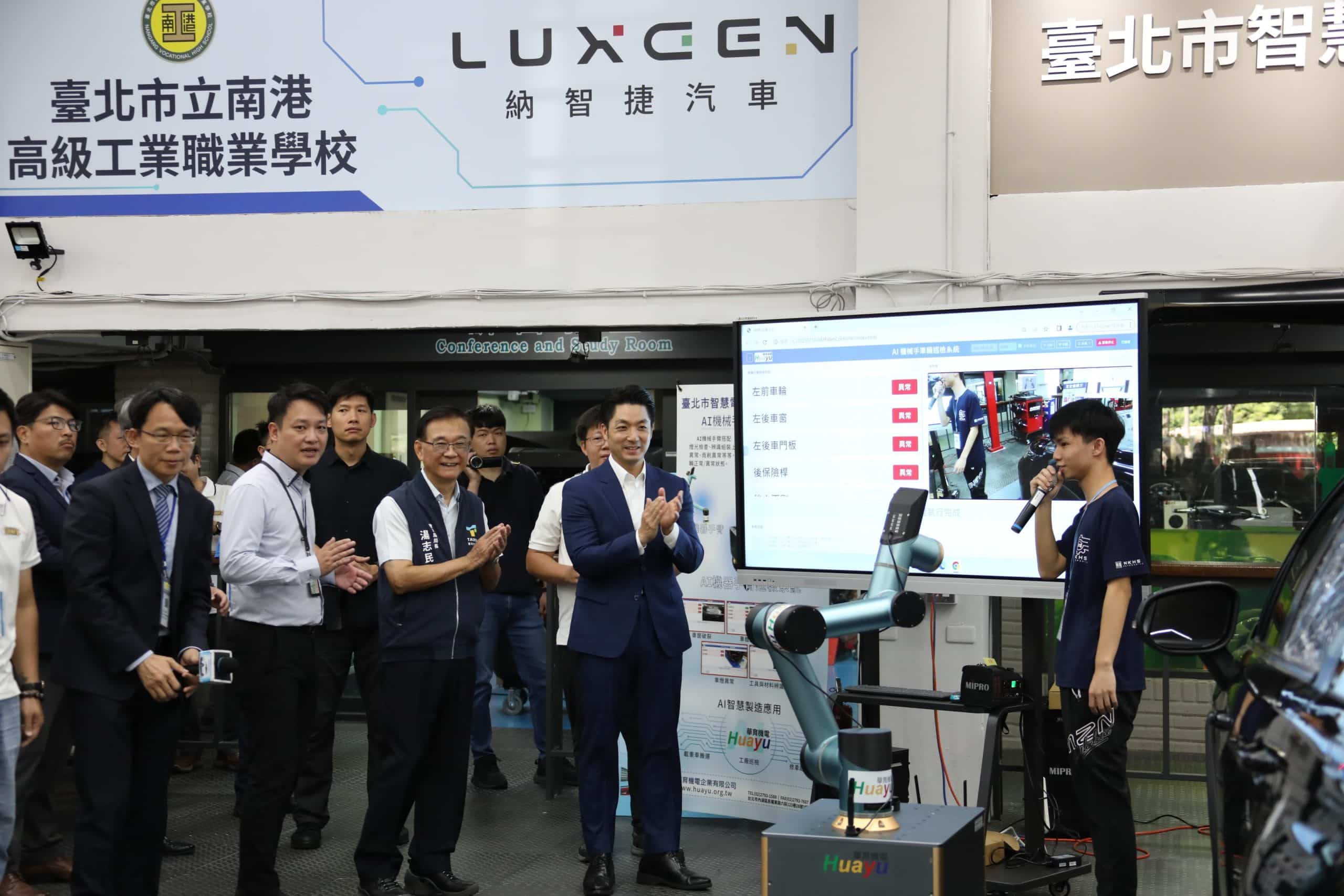 臺北市教育博覽會「實踐學」　培育AI新世代技職關鍵人才