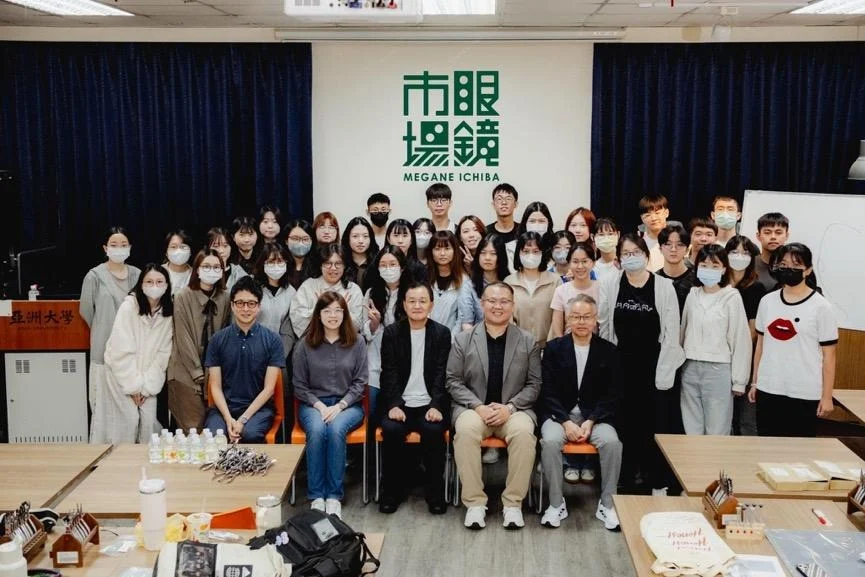 日本市佔第一「眼鏡市場」攜手亞洲大學 台日產學重磅合作！