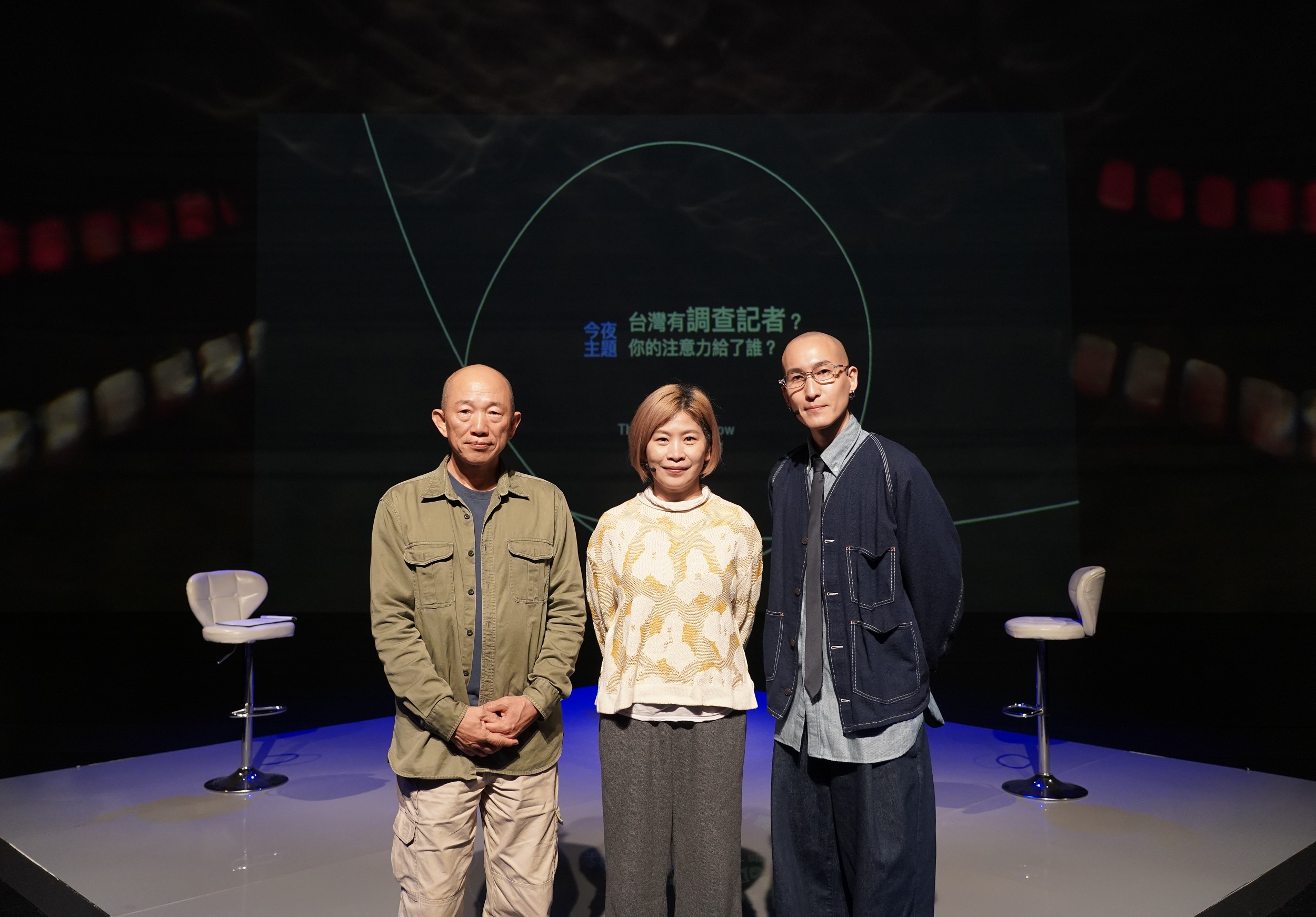 《解毒真相：普丁的獵殺名單》揭露調查記者現實風險