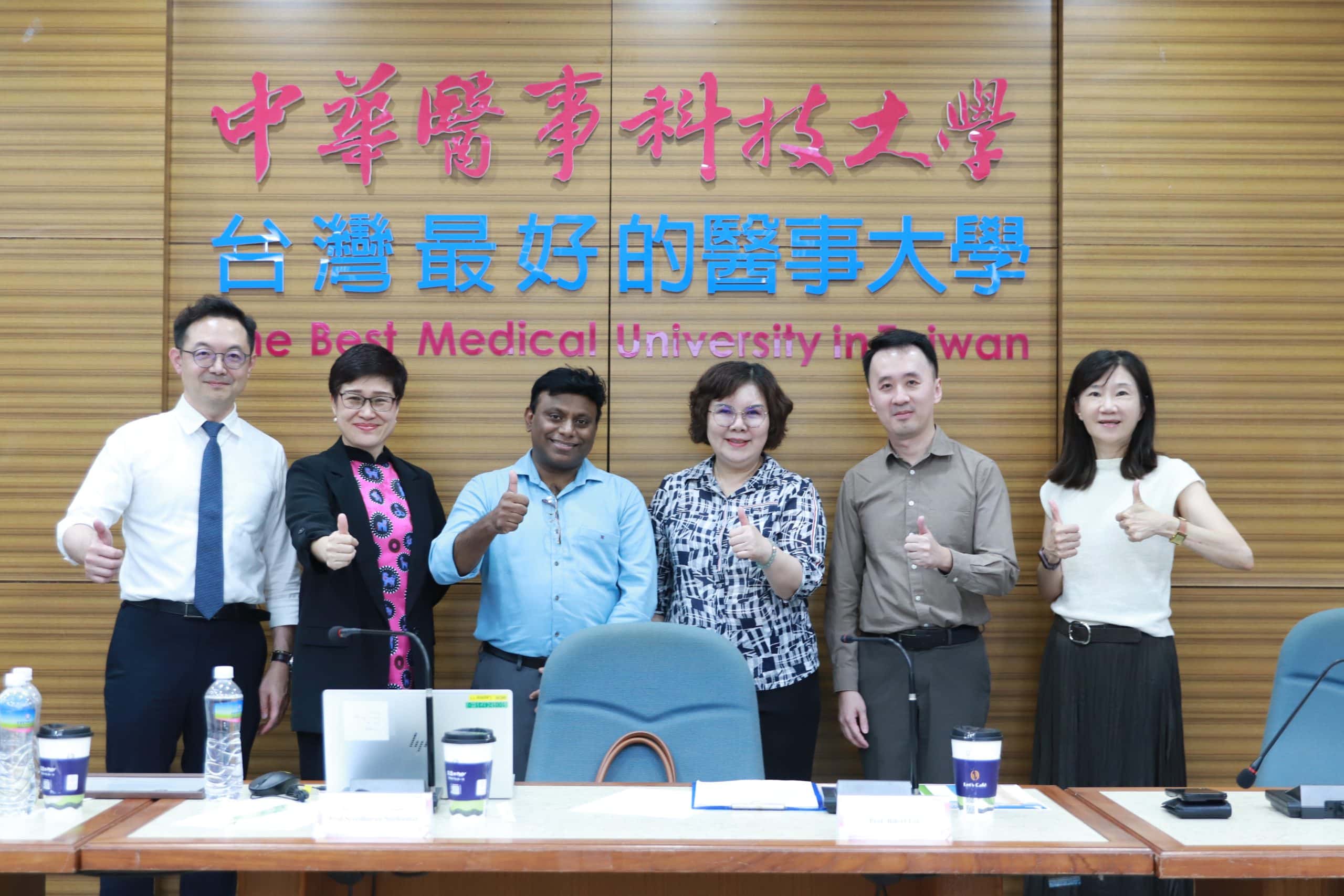 中華醫大舉辦「由神經突觸到端粒：腦老化的生物調節」國際研討會   攜手新加坡國立大學共同投入失智症領域研究合作
