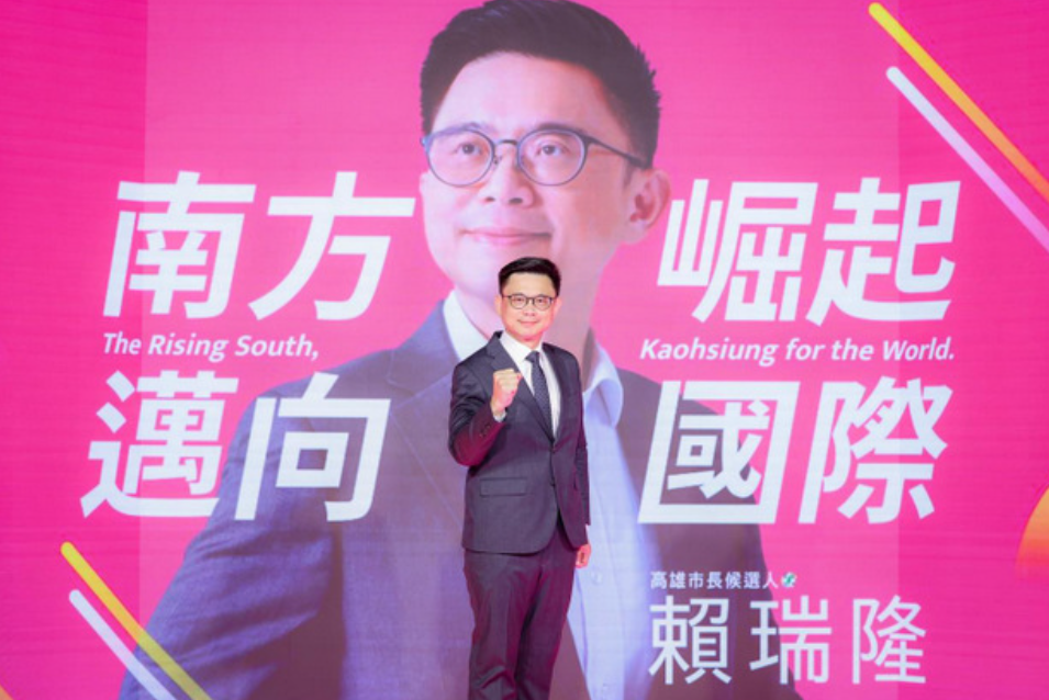 民進黨預計明提沈伯洋選北市長　賴瑞隆：北高連線合作