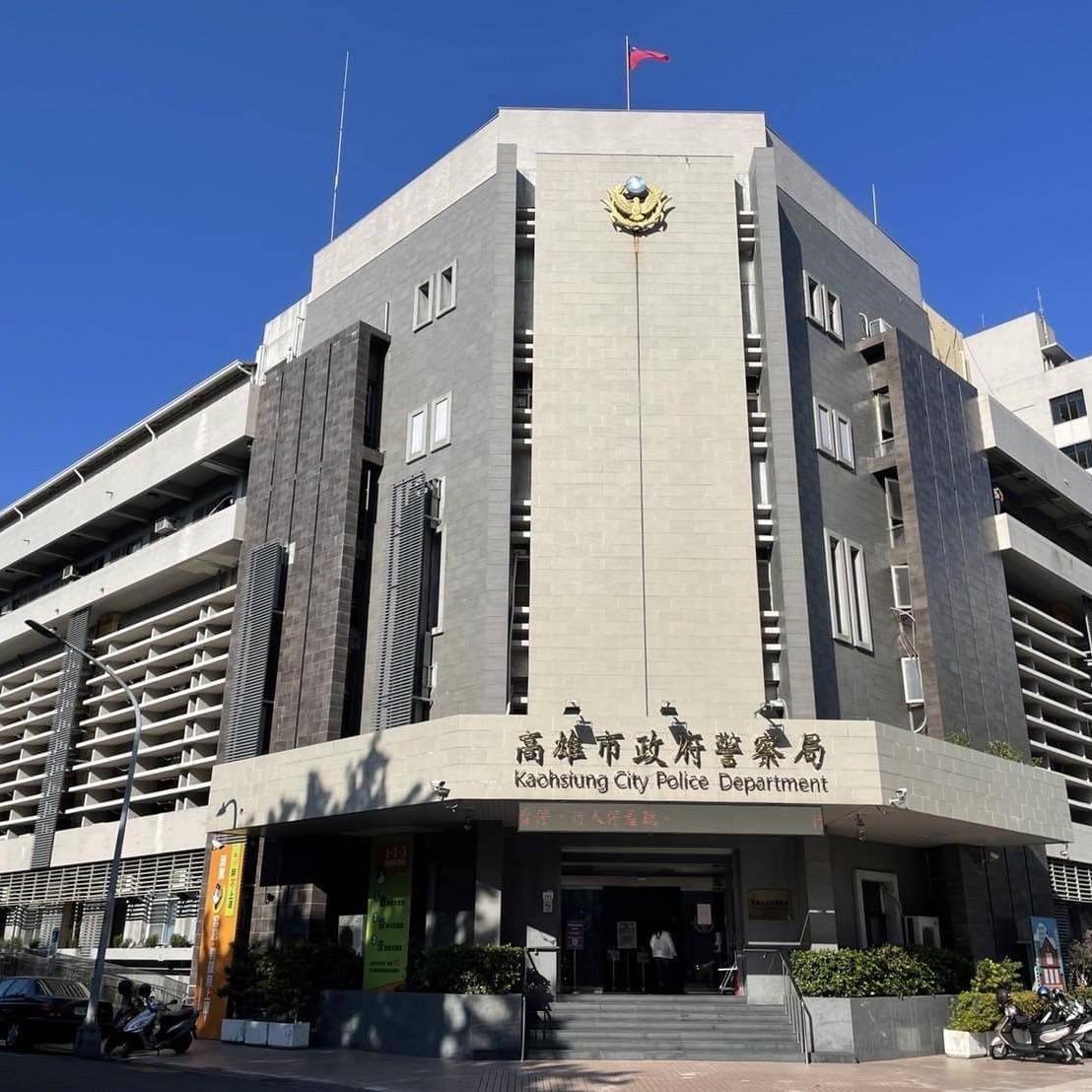 高雄色警偷拍女子合成不雅照　警局嚴懲免職、分局長連座記過處分