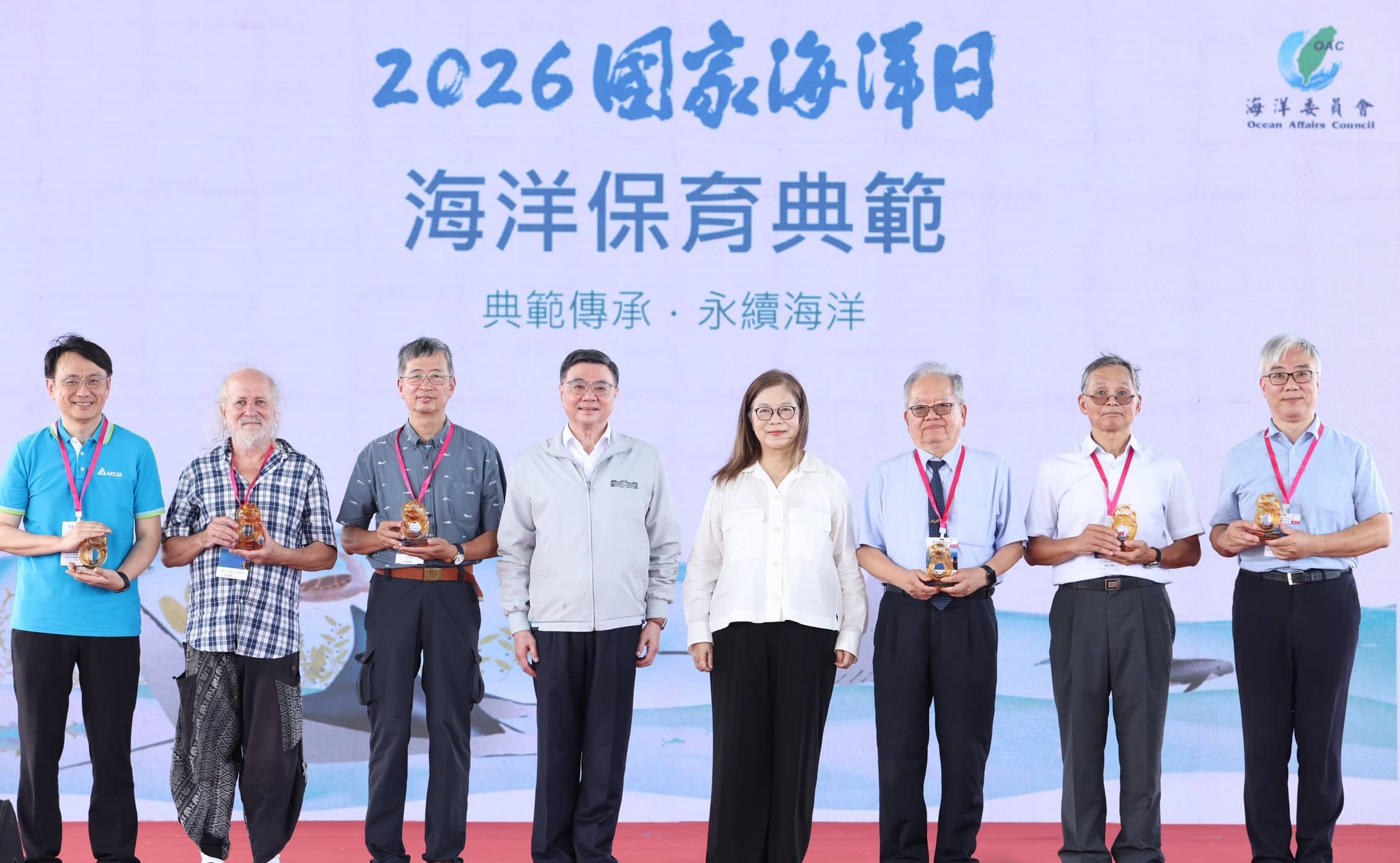卓院長：國家海洋日就是國家主權日、安全日、保育日管碧玲：向所有守護海洋的人致敬