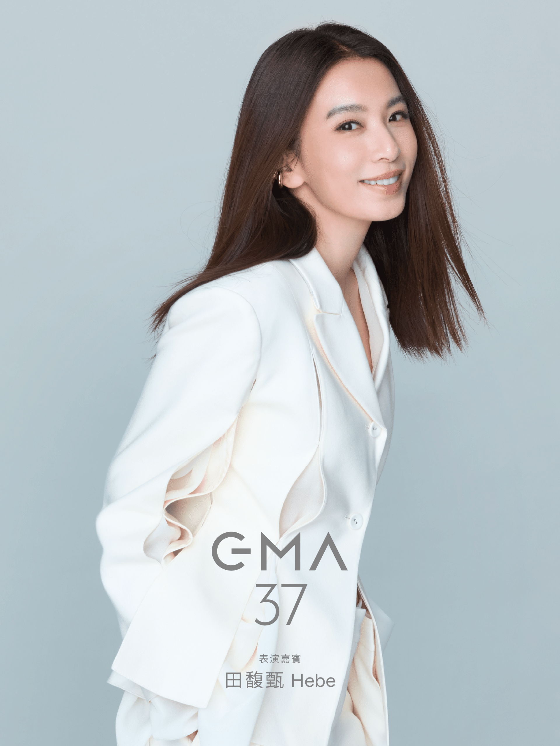 金曲表演卡司星光熠熠 莫文蔚 Karen Mok 重磅回歸 田馥甄 Hebe 睽違獻聲 金曲表演卡司星光熠熠 莫文蔚 Karen Mok 重磅回歸 田馥甄 Hebe 睽違獻聲