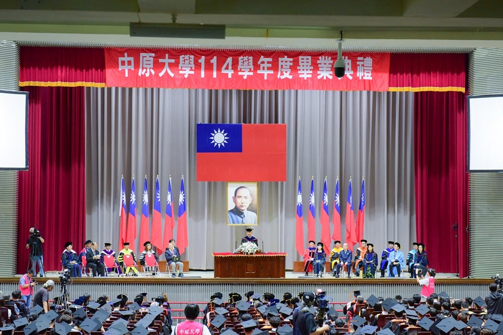 迎向AI與量子時代　中原大學第68屆畢業典禮勉勵學子以韌性與溫度照亮世界