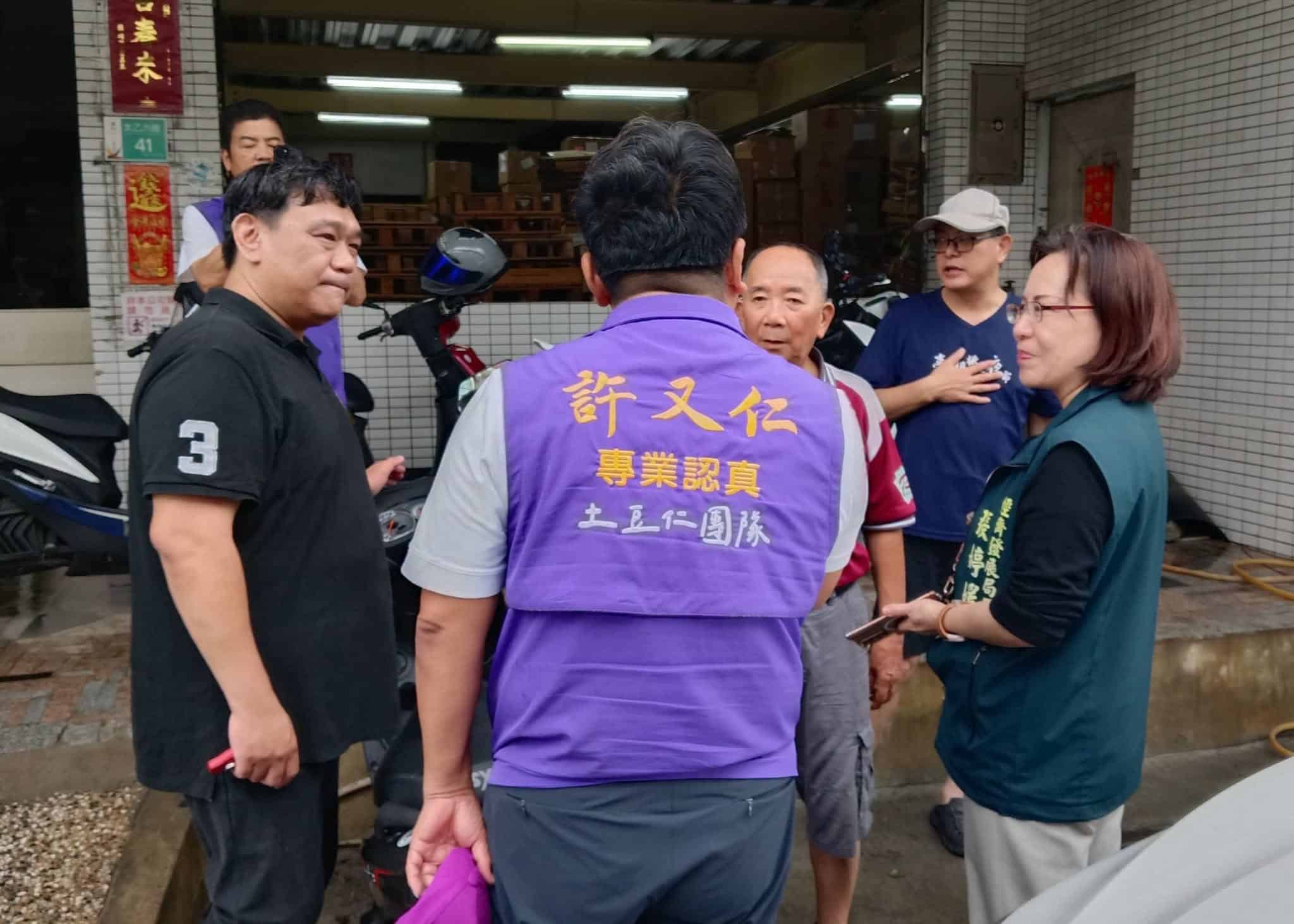 許又仁第一時間勘查太乙工業區 拋4大訴求促市府擴大補助、徹查淹水主因