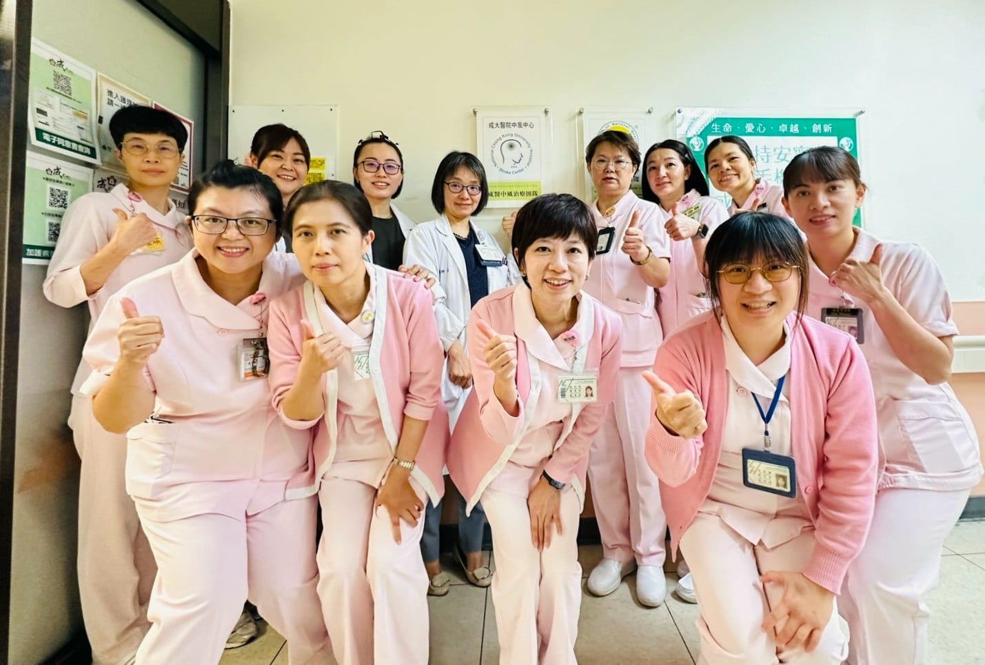 成大醫院PAC照護深耕有成　助患者重拾自理人生