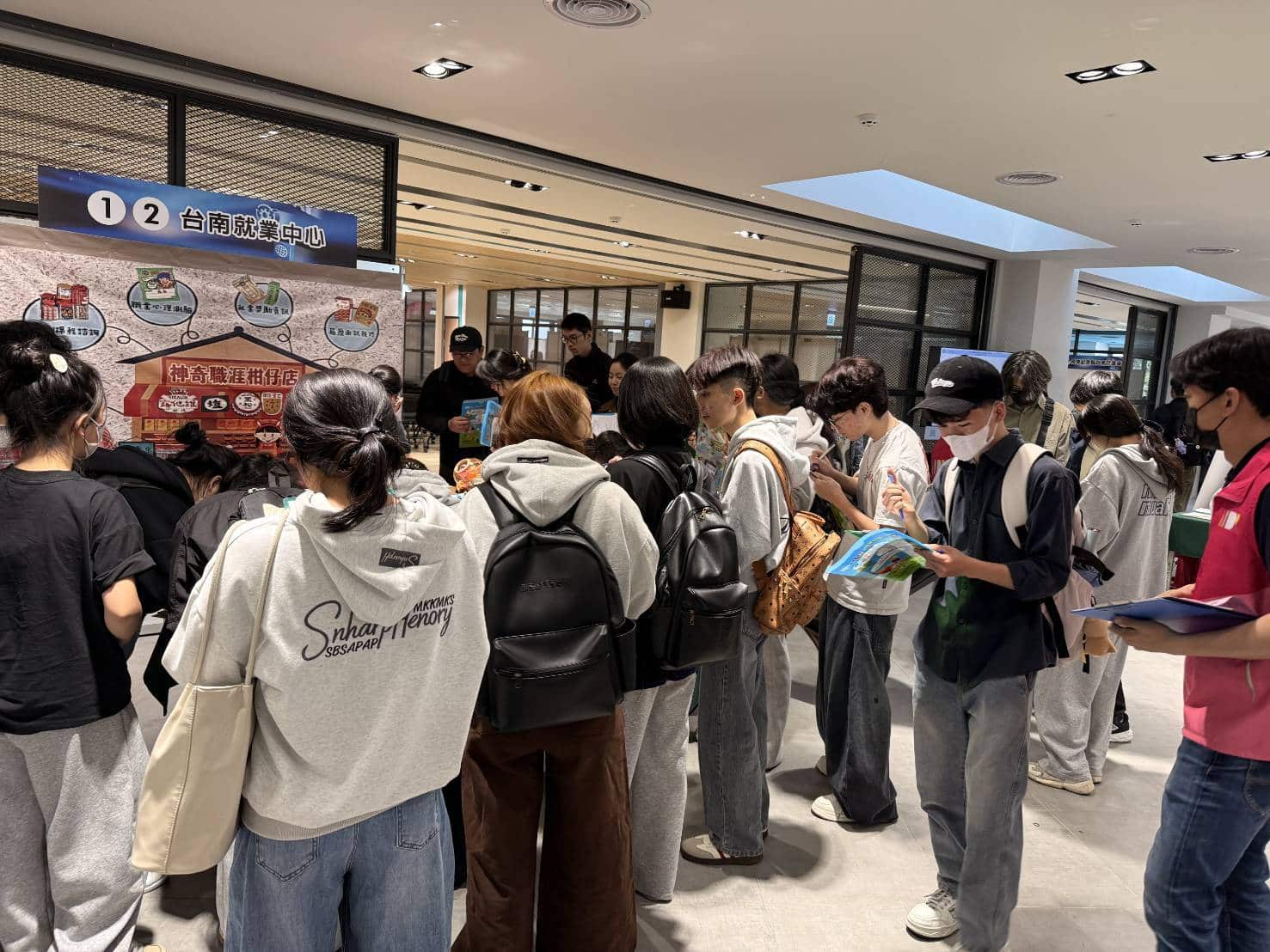 求職、轉職、工讀一次到位　台南就業中心6月好職連發
