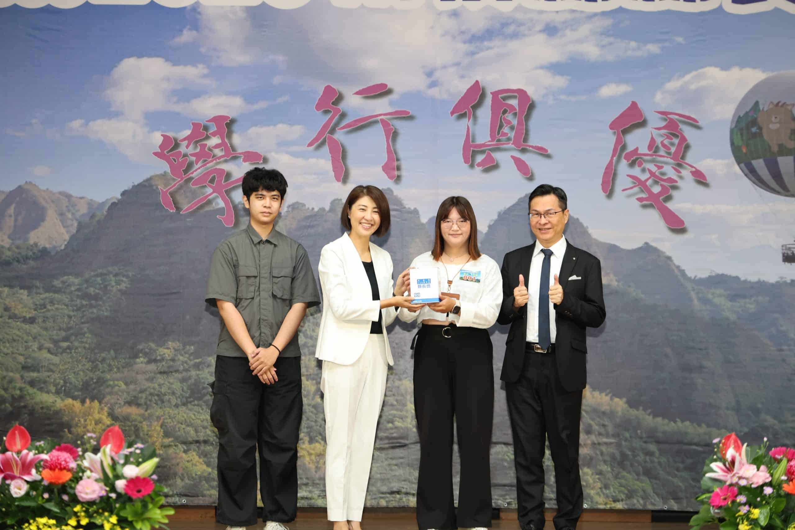 許縣長頒發縣長獎 表揚全縣408位畢業生
