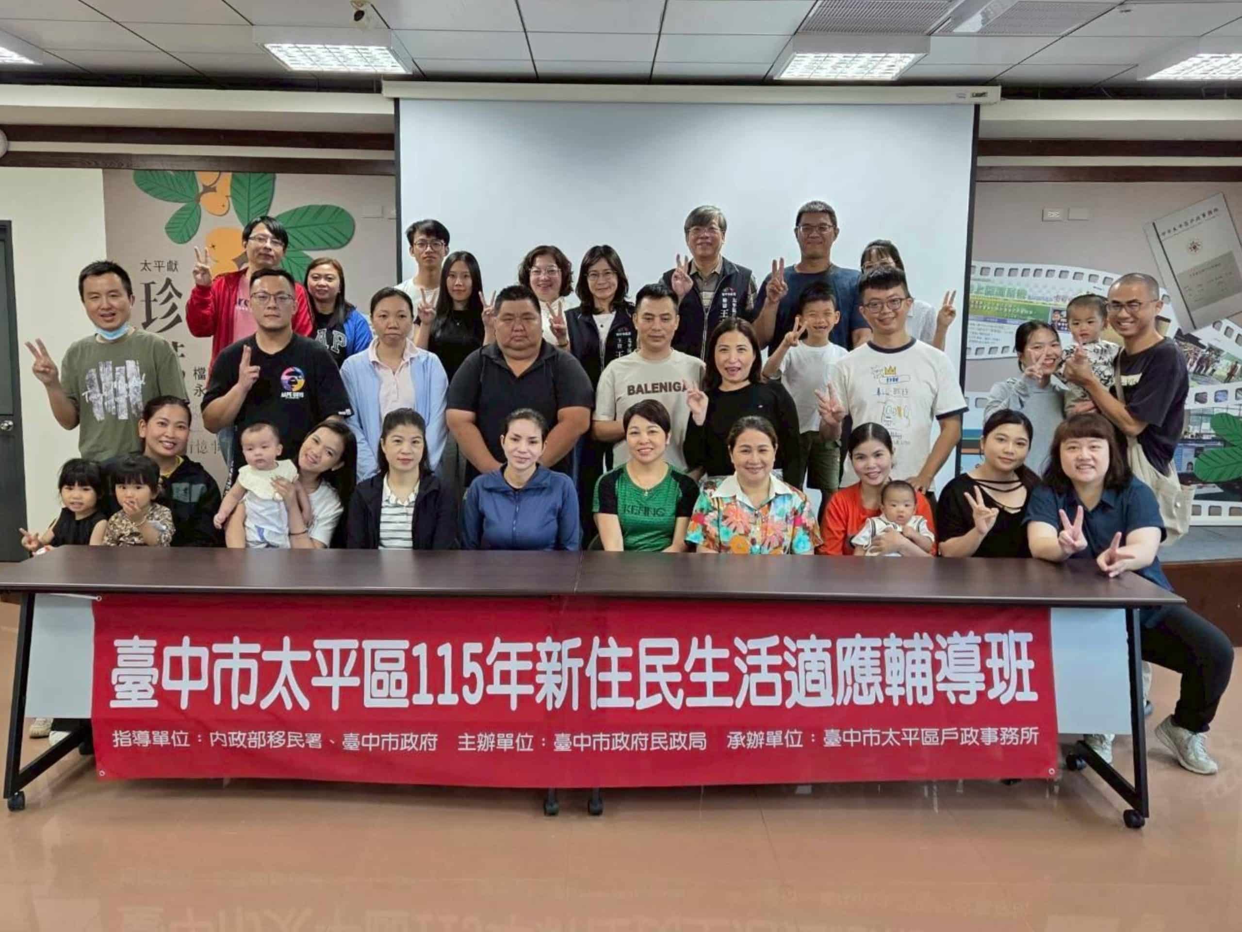 甜點皂香伴台語聲　太平戶所輔導班陪新住民感受幸福「新」台味