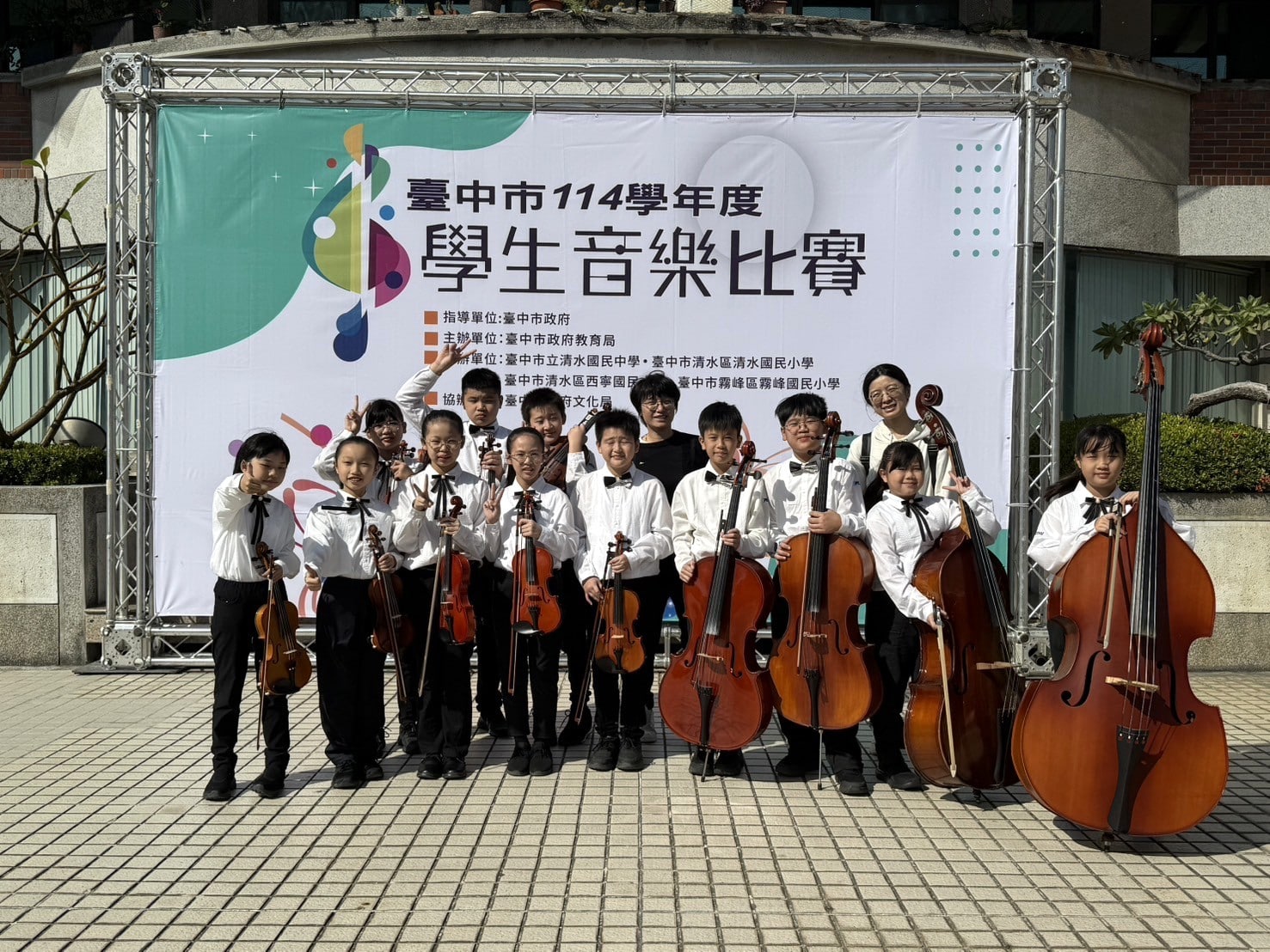 展現教育愛與專業力! 中市6名教育人員及1個團體榮獲「杏壇芬芳獎」 獲獎數居全國第三