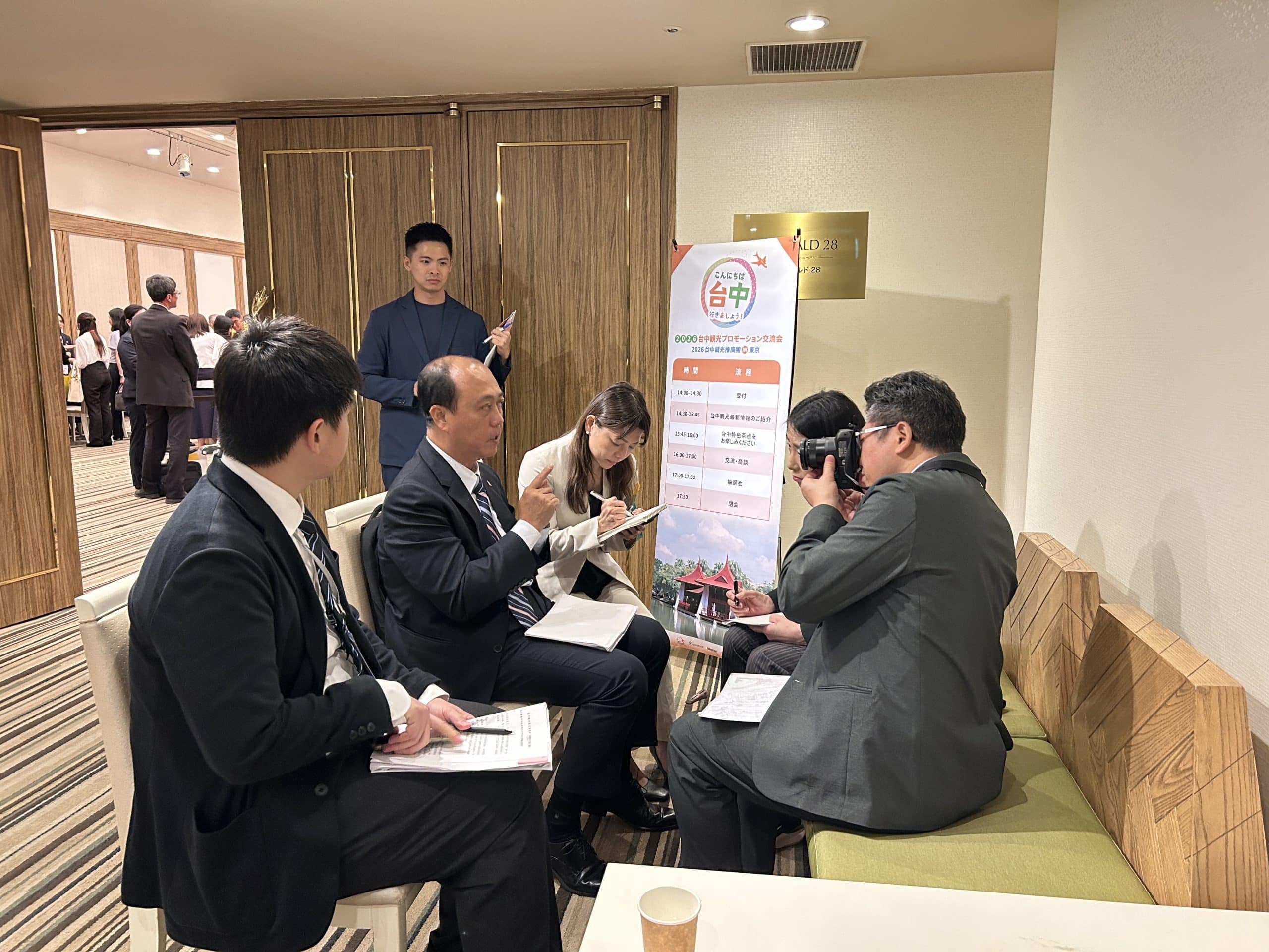 台中旅遊資訊登上《Taipei Navi》！　東京推廣熱潮延續 台中觀光線上線下全面曝光