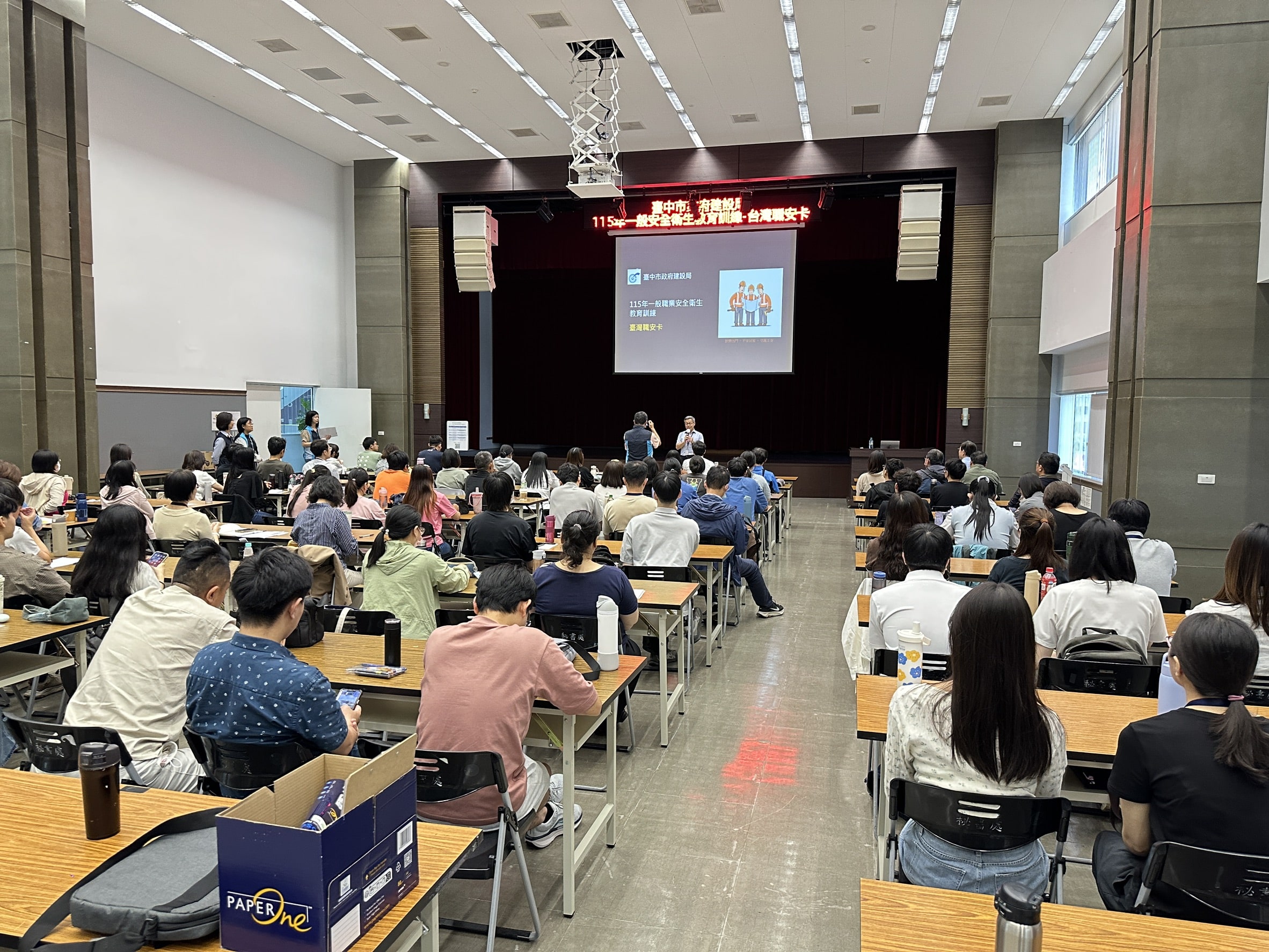 全員取得率100% 從基層扎根職安觀念！　中市建設局辦理新進人員職安卡教育訓練