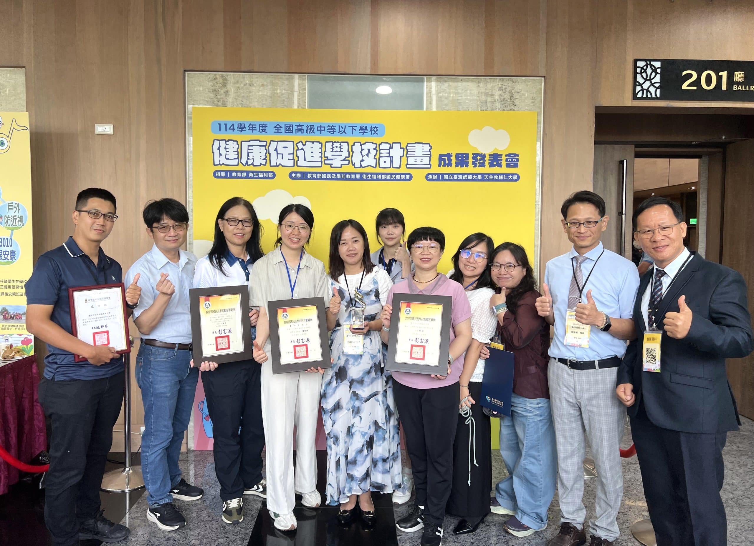 中市健康促進成果亮眼 　多項全國評比獲獎