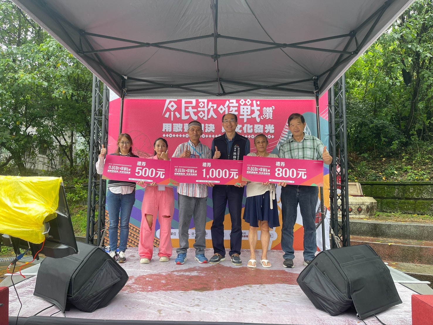 歌聲迴盪山城！「原民歌喉戰」谷關初賽熱鬧登場以歌聲展現文化魅力　串聯原民市集帶動產業發展