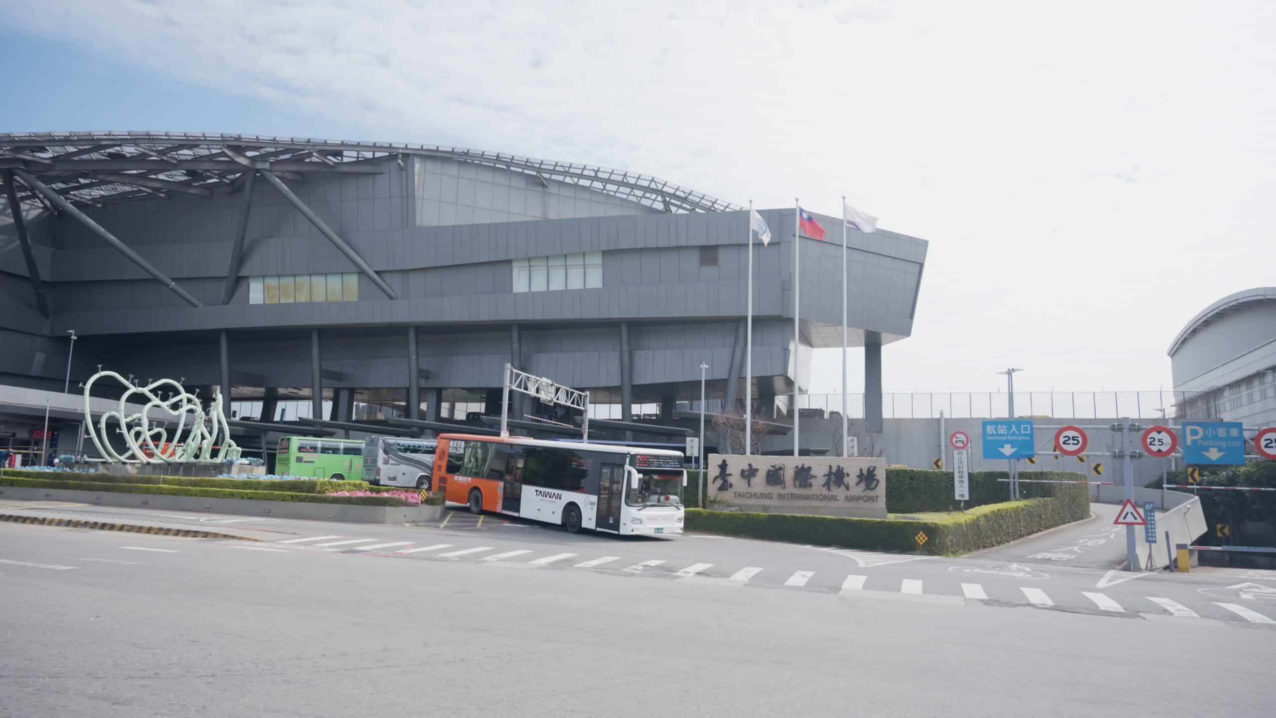 暑假低碳暢遊大台中！　搭乘「台灣好行」一次網羅台中超夯景點與商圈