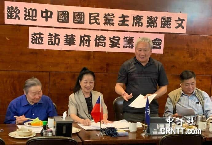 美東藍僑期盼鄭麗文訪美　熱情爆棚