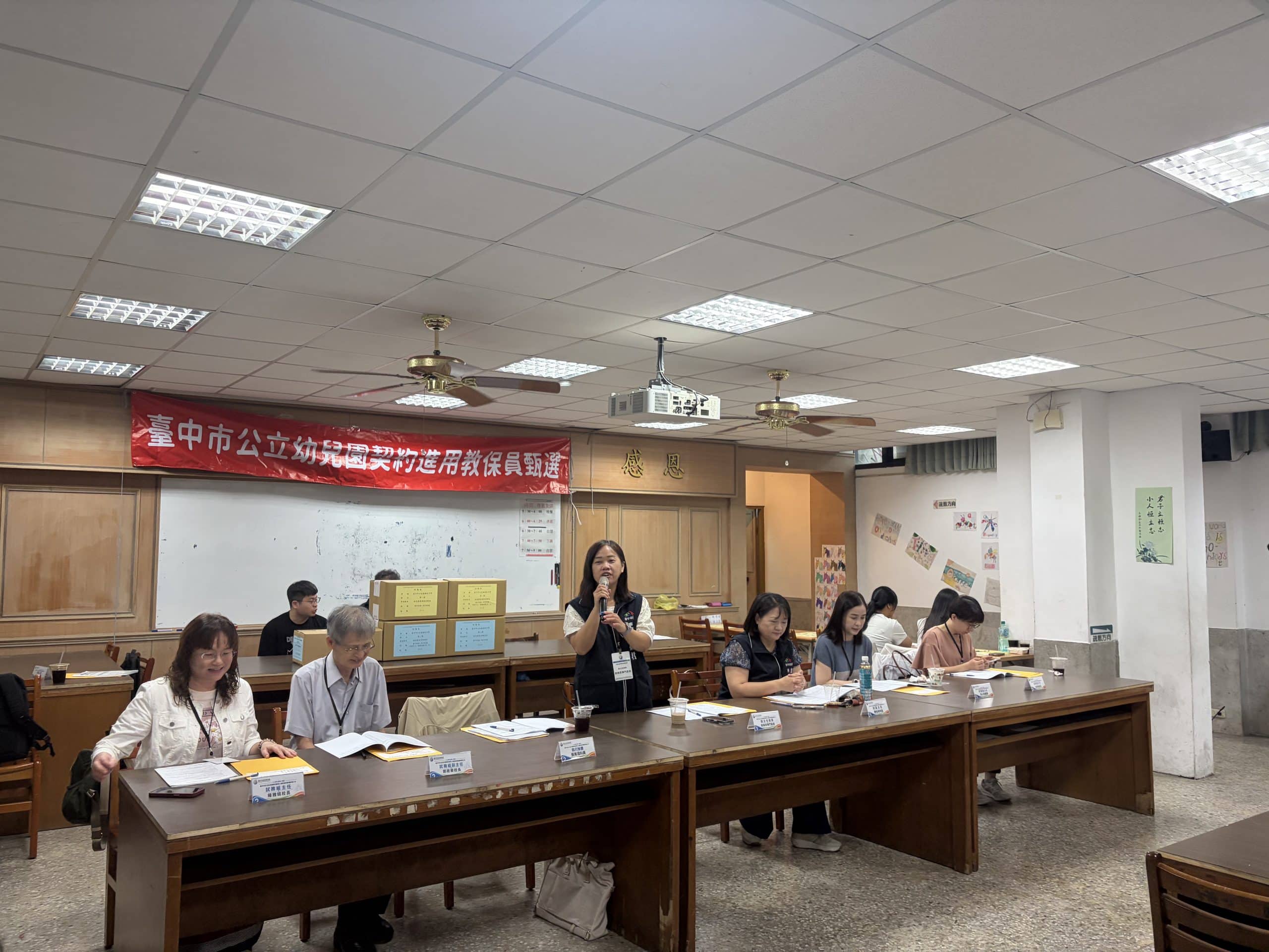 廣招優秀人才充實公立幼兒園人力　中市公幼教保員甄選吸引458人報考