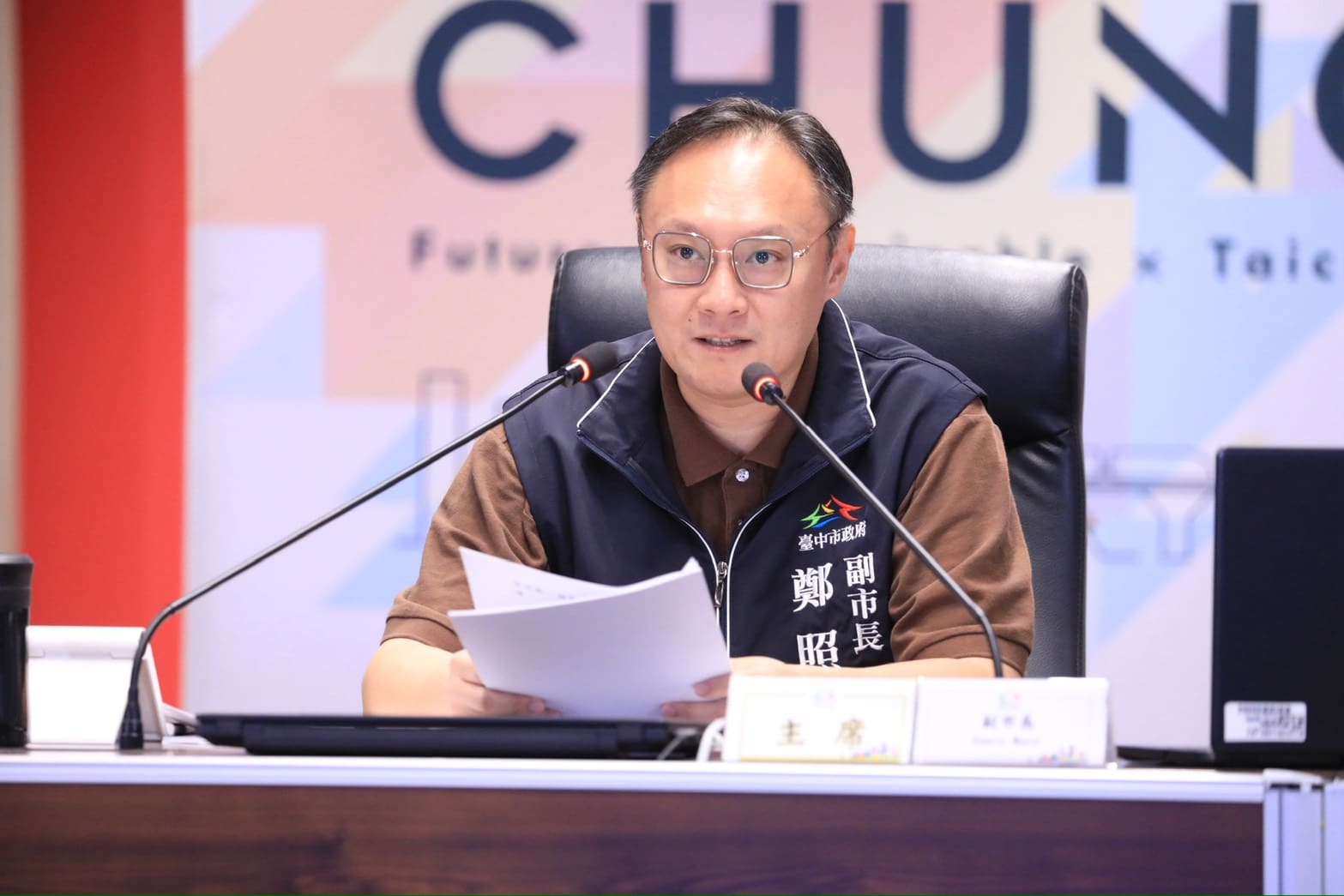 台中國際航網大躍進！　鄭副市長：國際航線10倍增 中台灣出入境門戶功能再升級