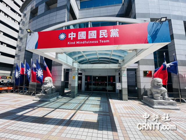 首場行動中常會移師台東　鄭麗文力挺饒慶鈴