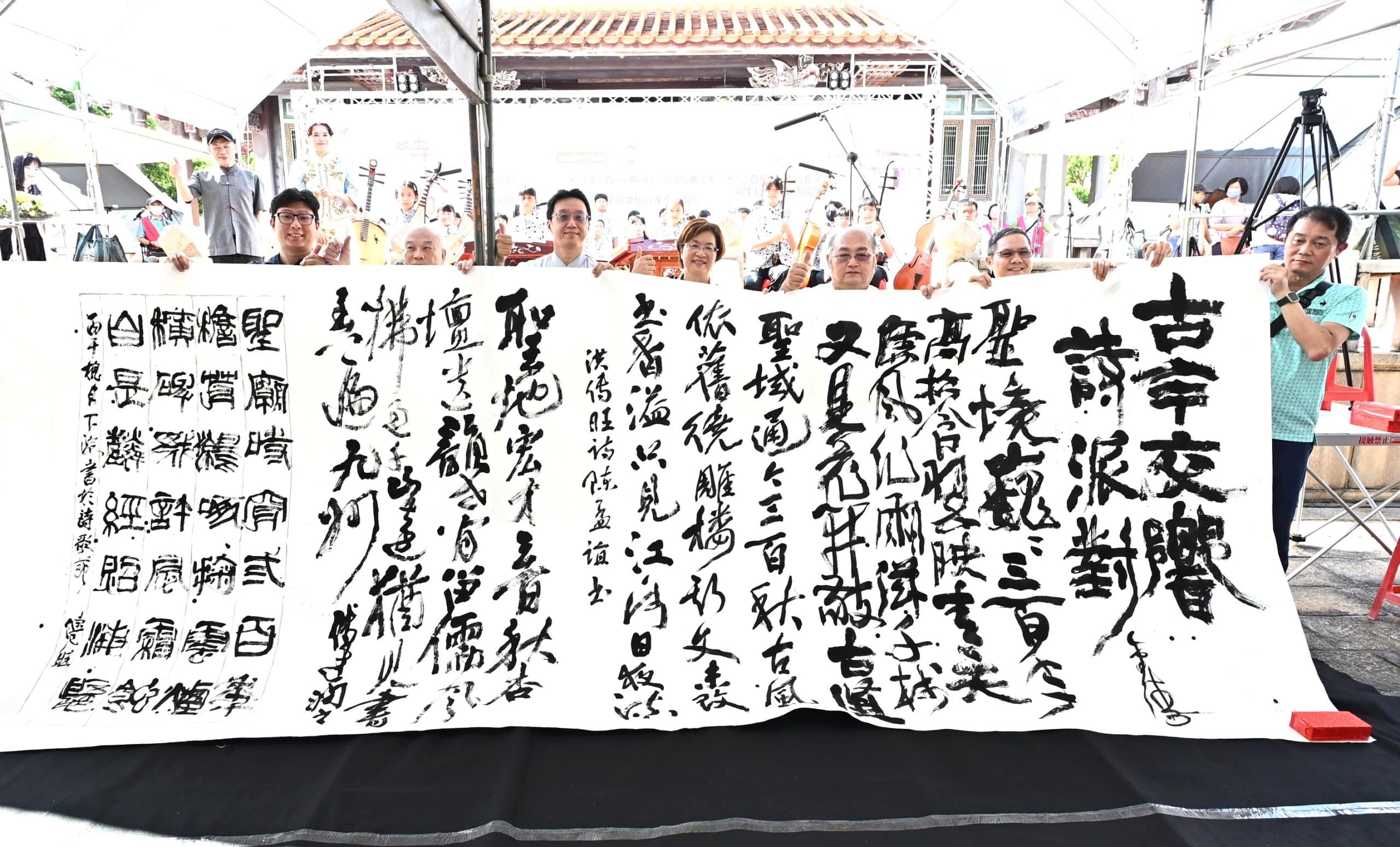 2026彰化詩歌節登場！孔子廟300周年結合實境科技　導覽APP打造智慧古蹟新體驗