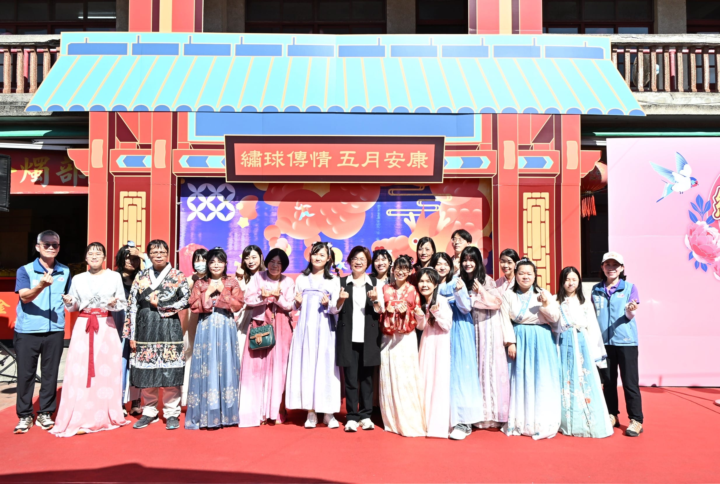 2026鹿港慶端陽「繡球傳情 五月安康」端午古禮體驗活動 以繡球串起古今情愫 2026鹿港慶端陽「繡球傳情 五月安康」端午古禮體驗活動 以繡球串起古今情愫