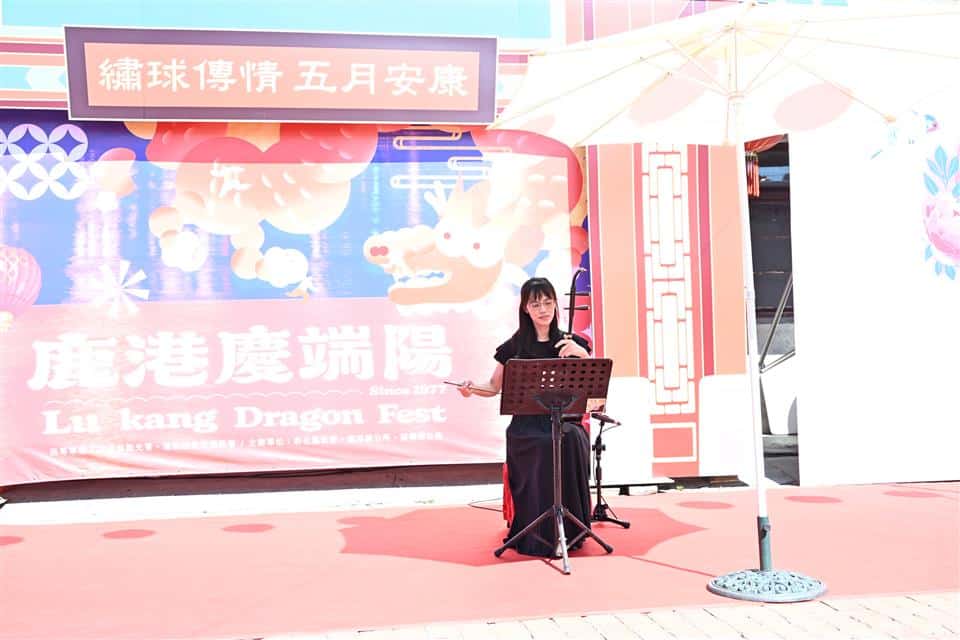 11 20260621171723614 09繡球傳情 二胡表演 tmp
