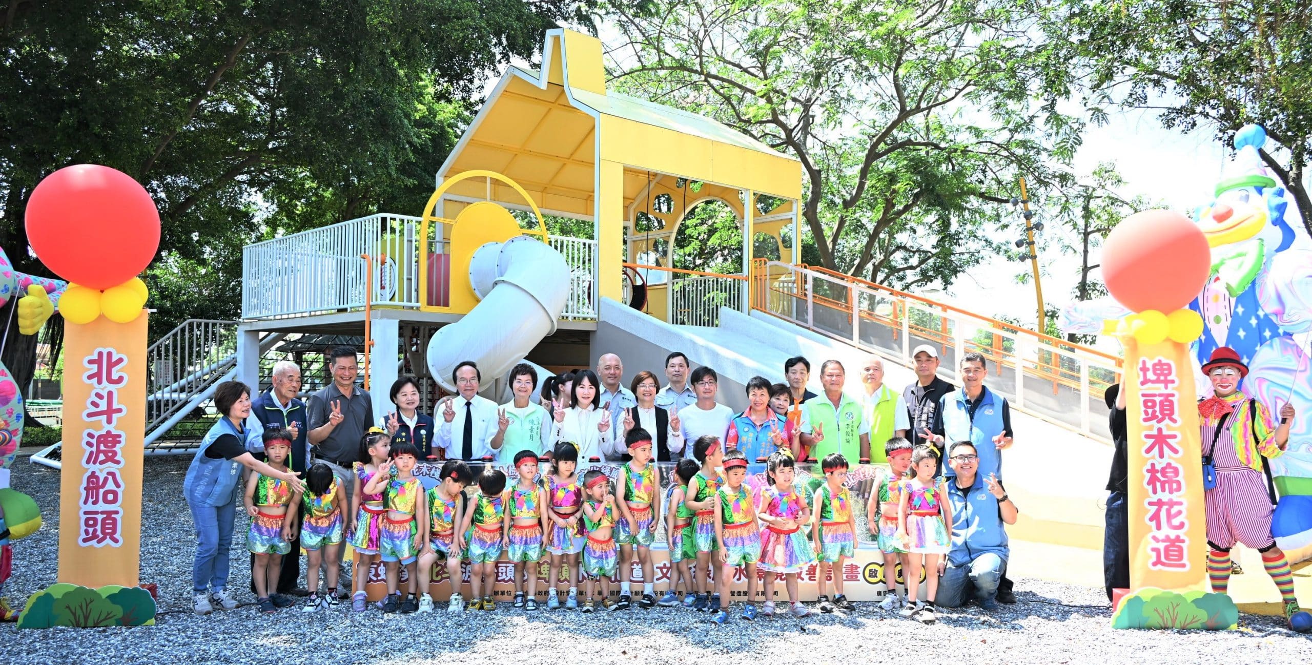 東螺溪文化綠廊正式啟用 打造彰化水岸觀光新亮點 東螺溪文化綠廊正式啟用 打造彰化水岸觀光新亮點