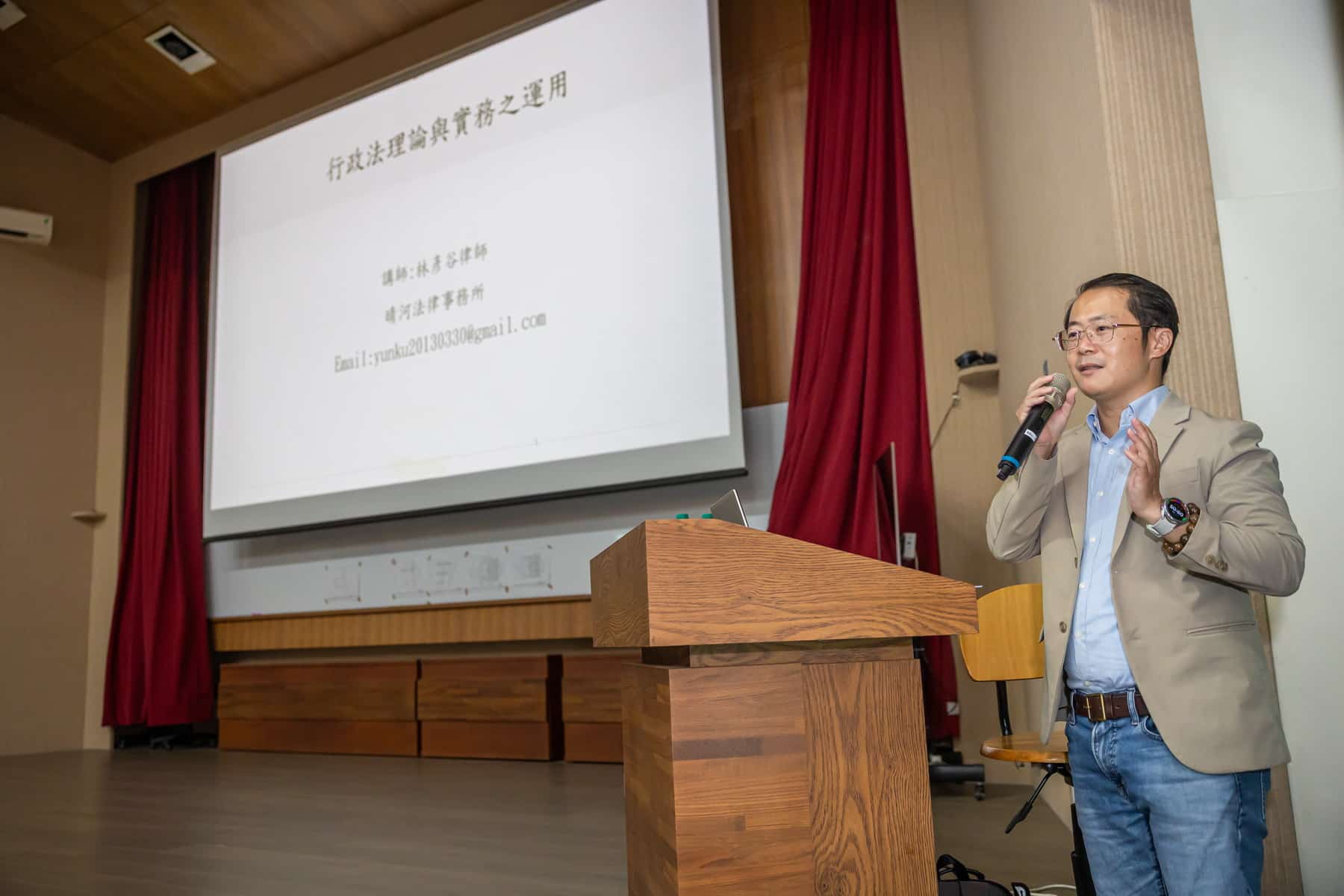 投縣府辦理員工法規講習 提升同仁法律知能 投縣府辦理員工法規講習 提升同仁法律知能