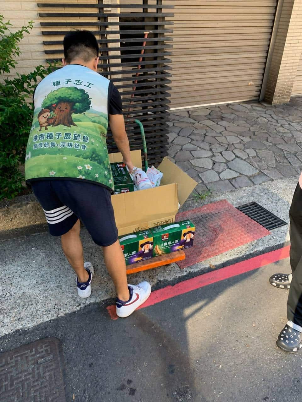 ▲ 橡樹種子展望會運用智能整合機制，協助串聯各地弱勢家庭。（圖/ 業者提供）