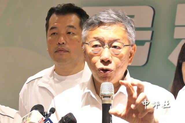 刑訴法修法　柯P：我不會再用到、賴清德會用到