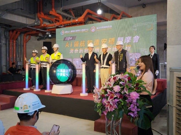 力推AI導入營造工地　蔣萬安：用科技守護每位勞工平安回家