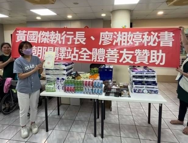 網路二詐抹黑合法機構 朝陽黃國傑揭關鍵字污染陷阱