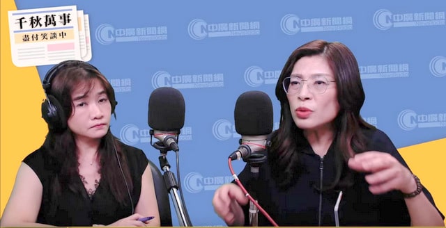 鄭麗文：沒幻想美會熱遇　最重要是溝通　成功的第一步