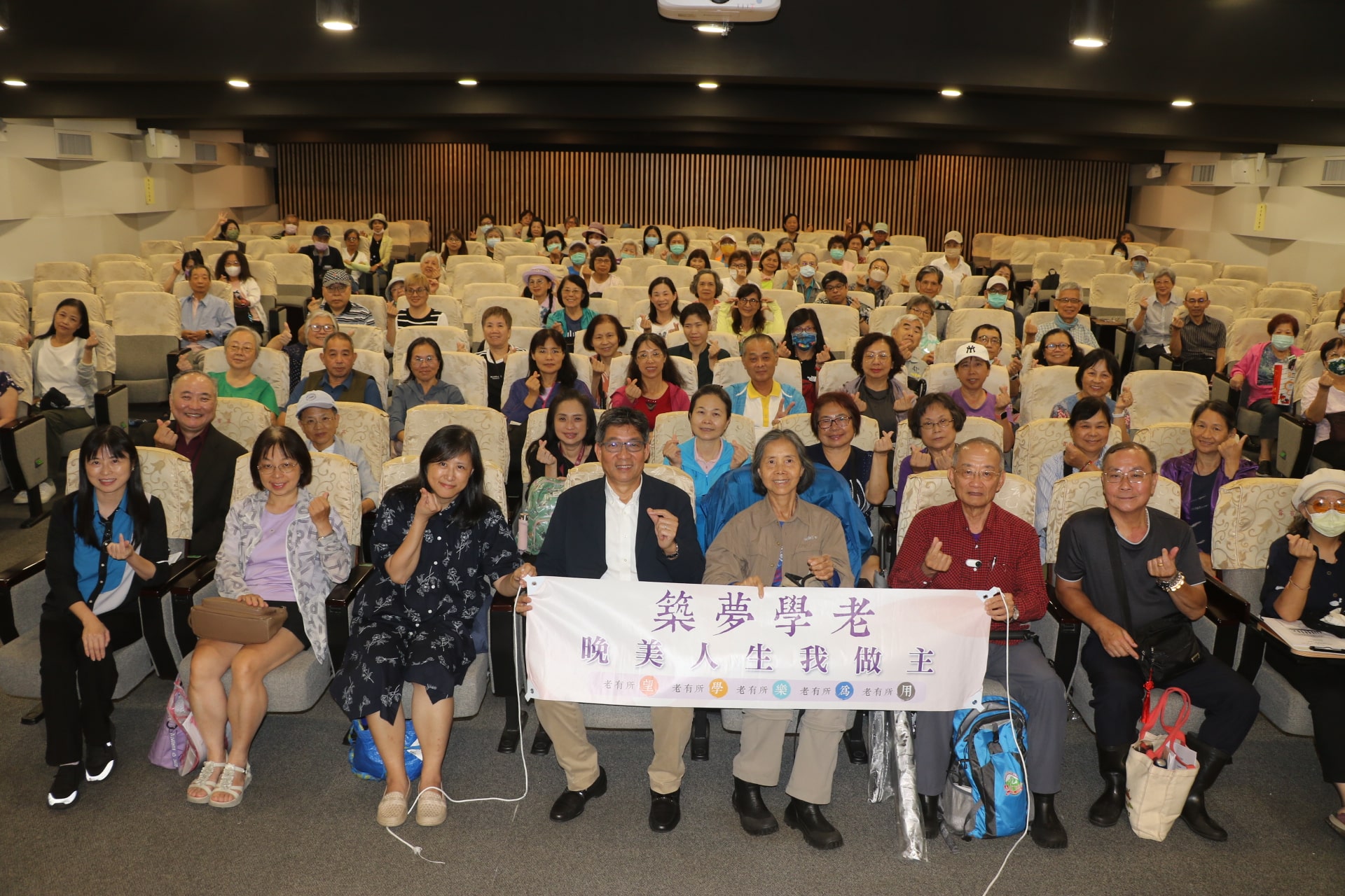 全球平均每3秒就新增一名失智症患者　亞東醫院甄瑞興醫師教民眾如何「活得更聰明」 thumbnail