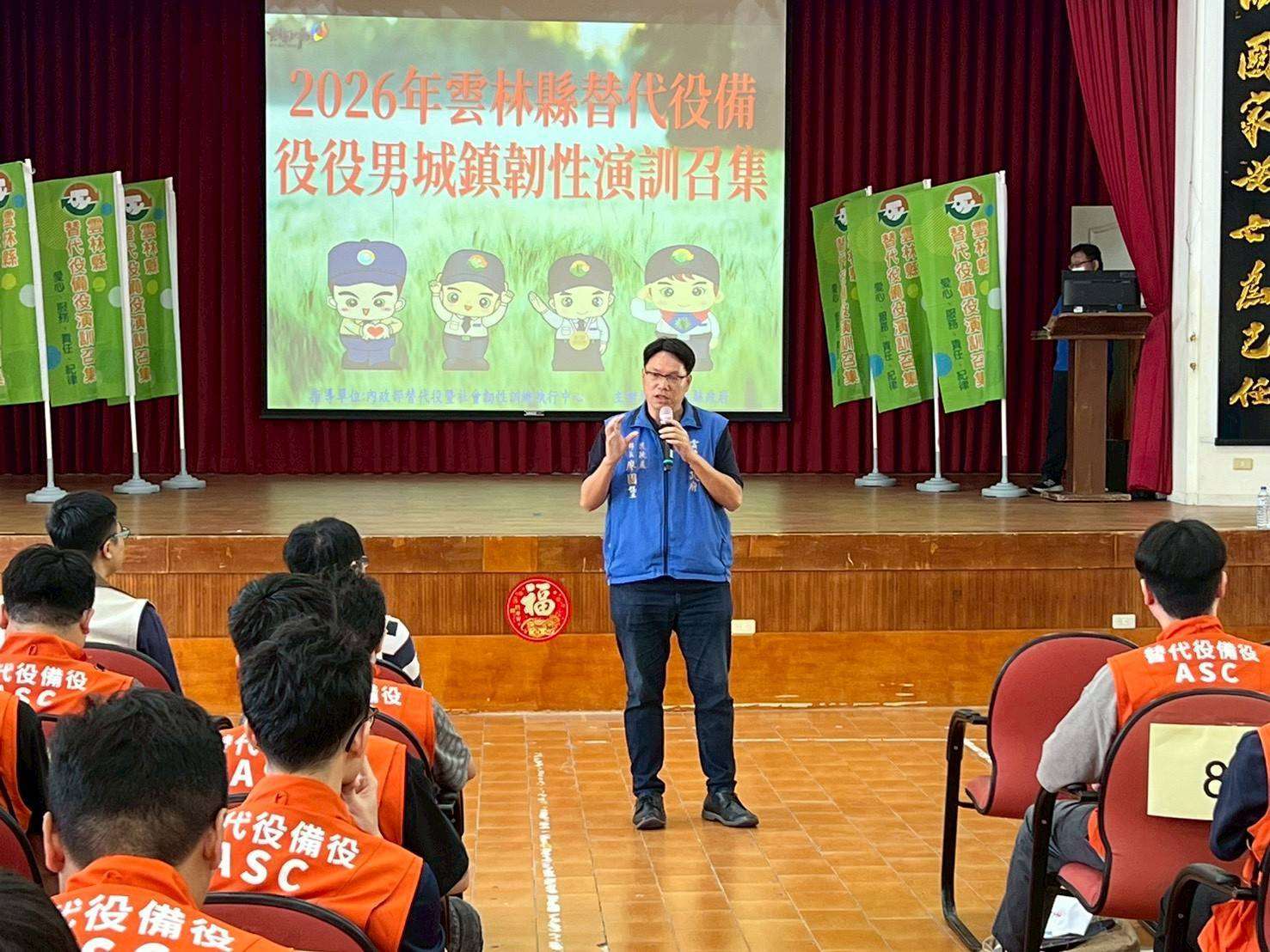 2026年城鎮韌性(全民防衛動員)演習雲林登場 2026年城鎮韌性(全民防衛動員)演習雲林登場