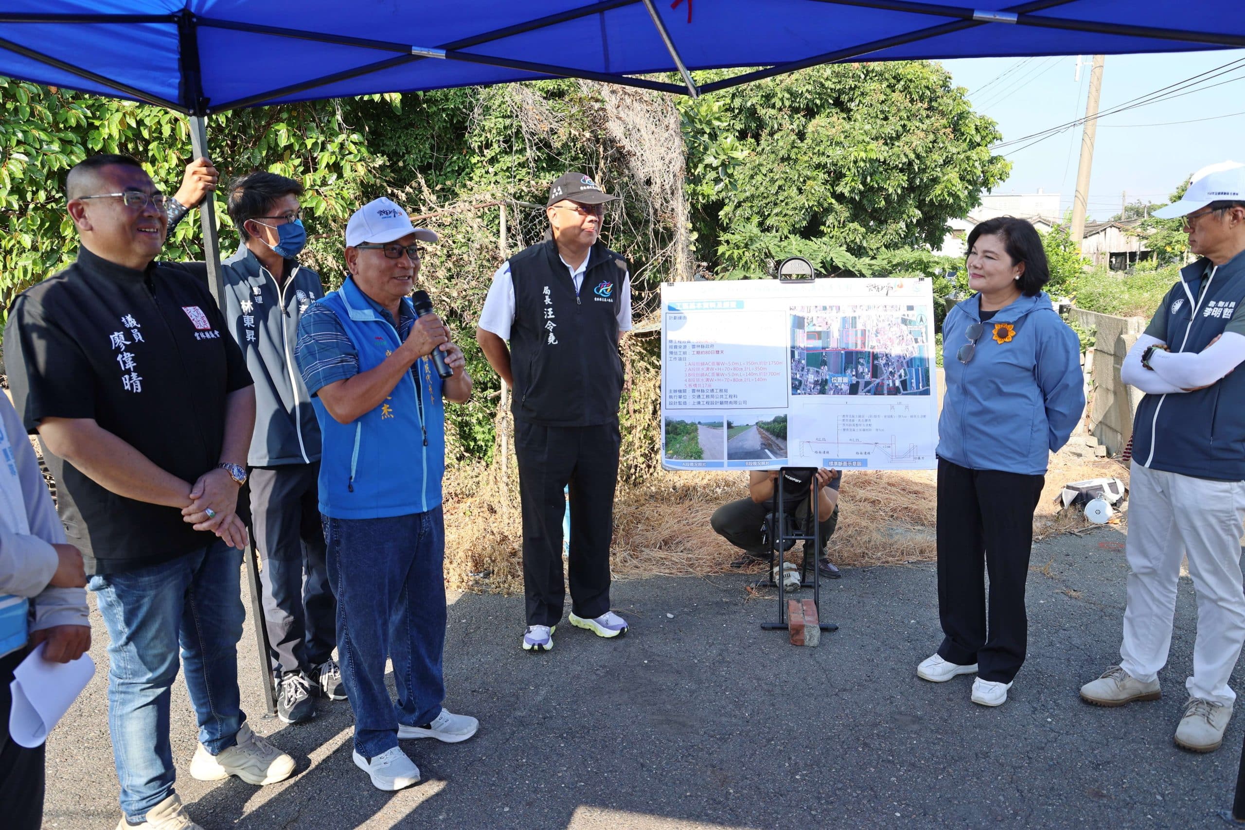 雲縣府斥資逾千萬改善二崙三和、大華溝渠路面 守護農民用路品質生命財產