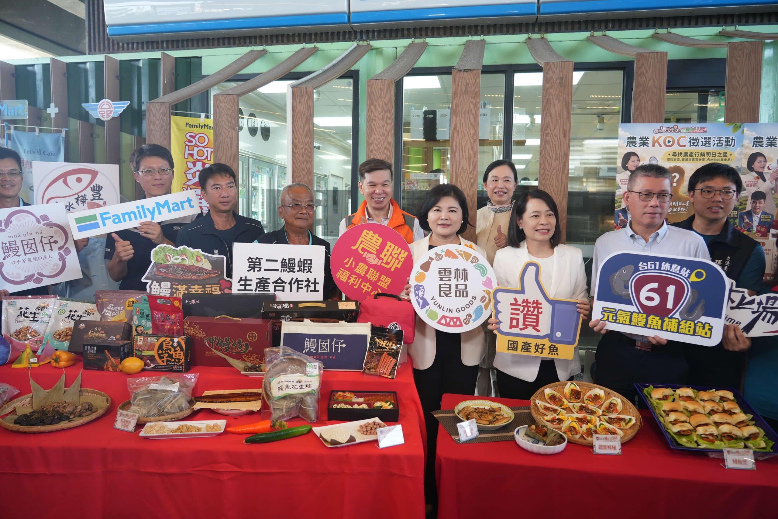 鰻魚入粽飄香全台　口湖鰻魚肉粽推廣國產好鰻
