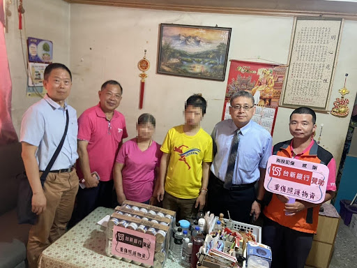 南投地檢結合犯保南投分會辦理  「115年度重傷照護物資捐贈關懷活動 」  攜手傳遞溫暖 陪伴被害人家庭走過艱辛復原路