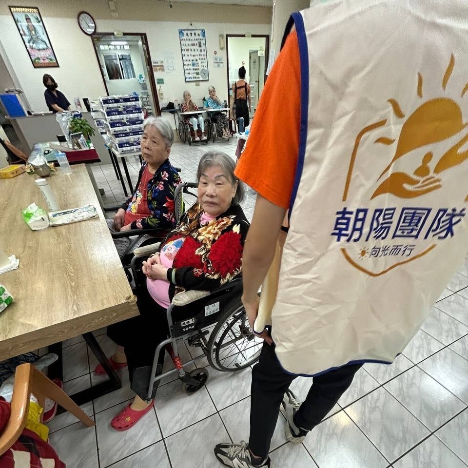 ▲ 朝陽團隊始終秉持服務社會弱勢的初衷,從不參與任何形式的投資理財諮詢業務。(圖/業者提供)
