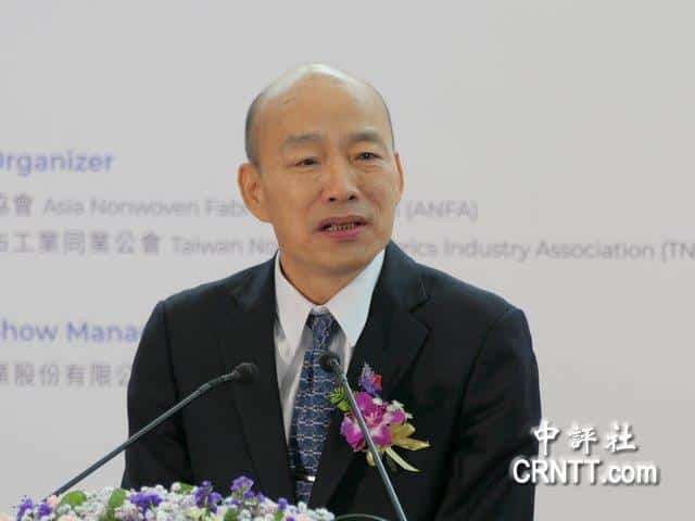 韓國瑜訪美規格拉高 學者解讀背後原因 韓國瑜訪美規格拉高 學者解讀背後原因