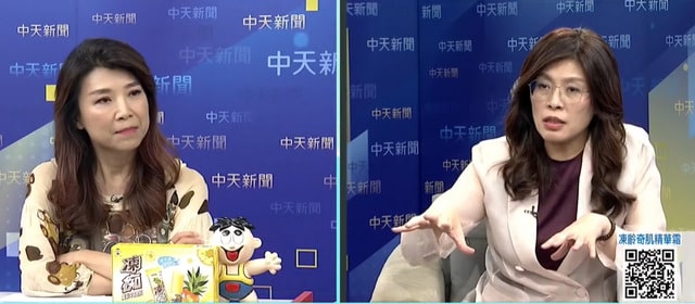 藍提無人機條例　鄭麗文：回歸年度預算防弊